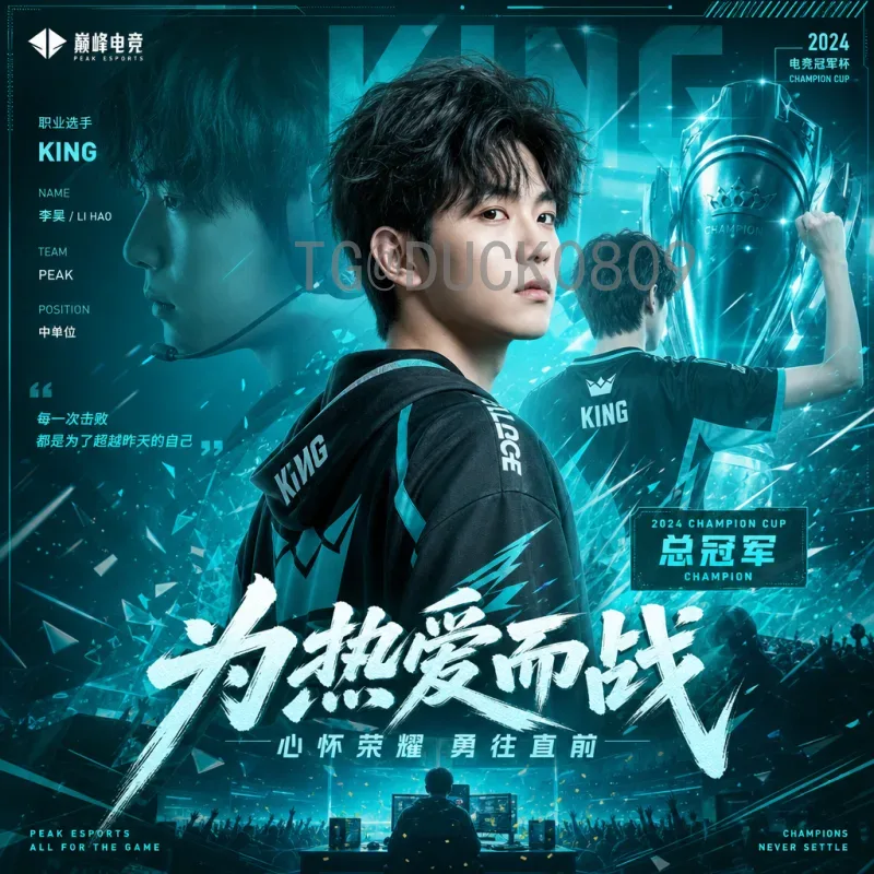 2026年美加墨世界杯实时积分榜深度分析：各队出线形势与关键变量